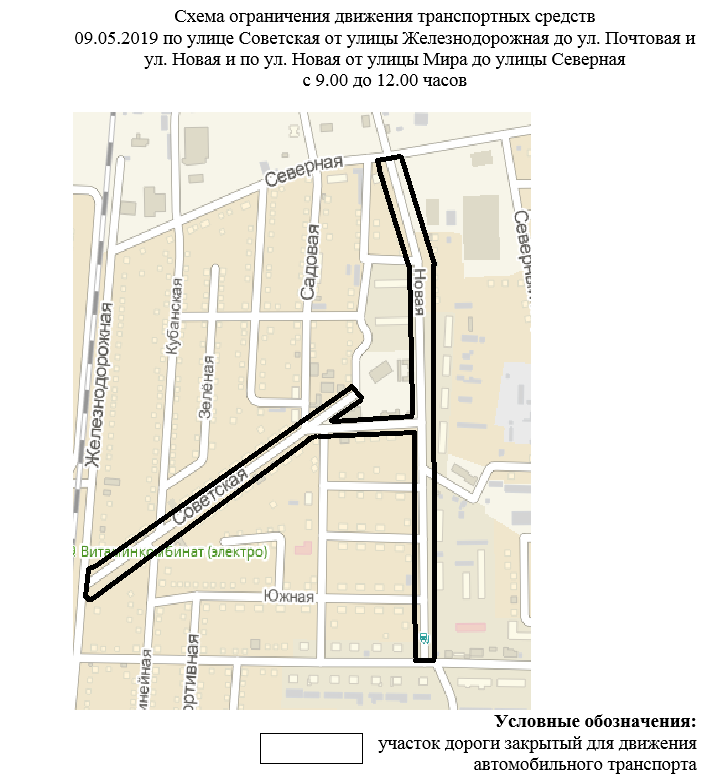 Фото 2.png
